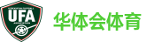 华体会体育